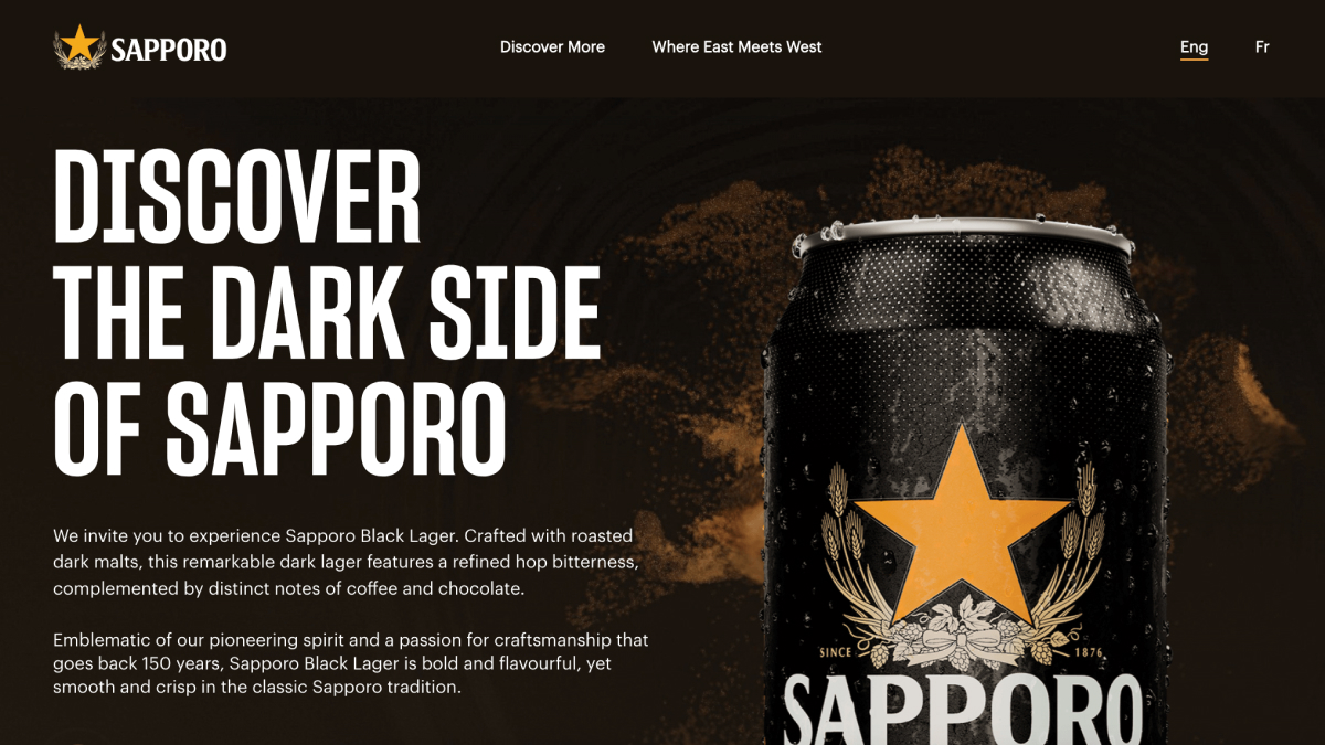 Custom Sapporo Black Lager promotional microsite created for a branded beverage marketing campaign.